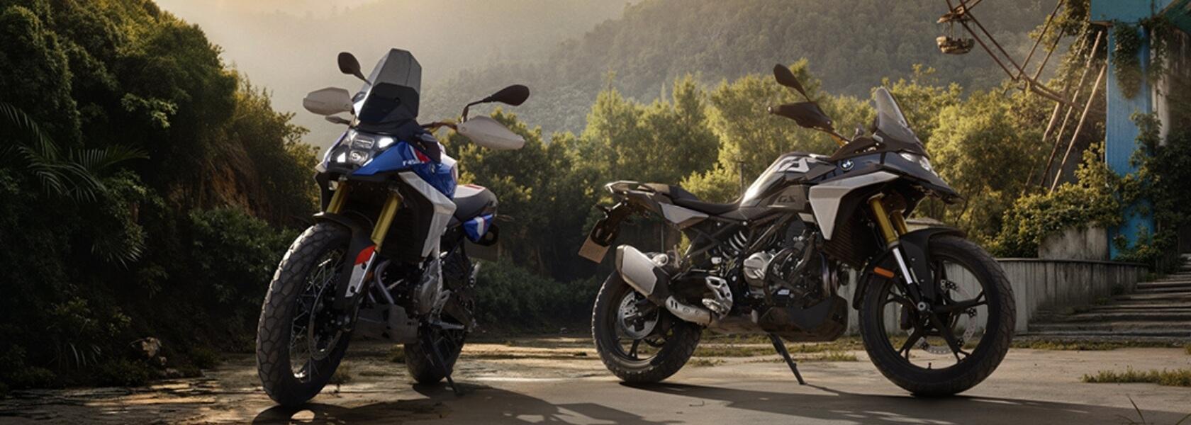 Découvrez la nouvelle BMW F 450 GS