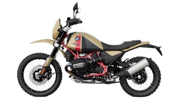 BMW R 12 G/S