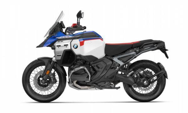 BMW R 1300 GS Adventure