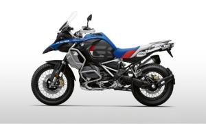 BMW R 1250 GS