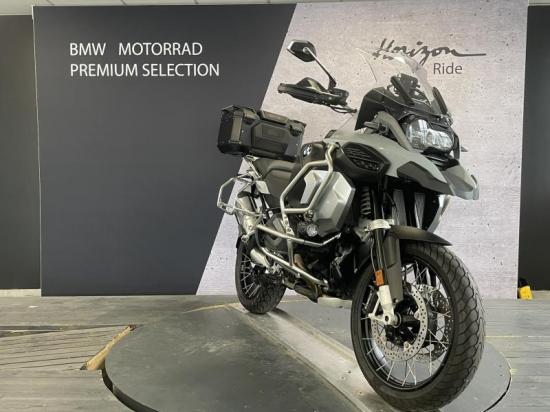 BMW ADVENTURE R 1250 GS