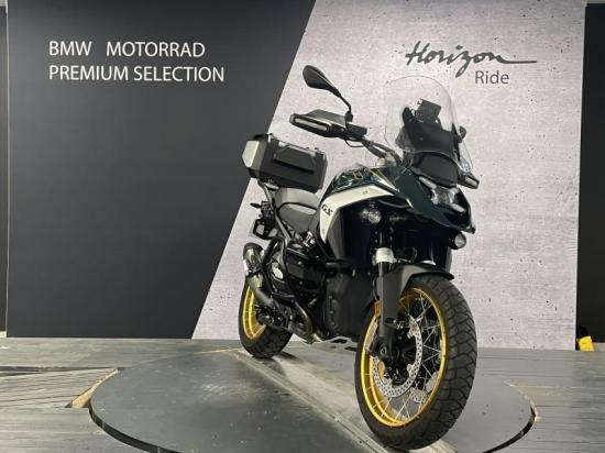 BMW ADVENTURE R 1300 GS