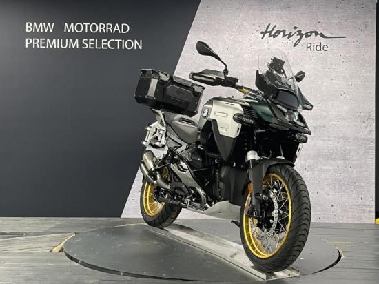 BMW ADVENTURE R 1300 GS
