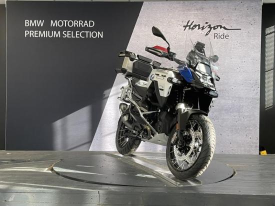 BMW ADVENTURE R 1300 GS
