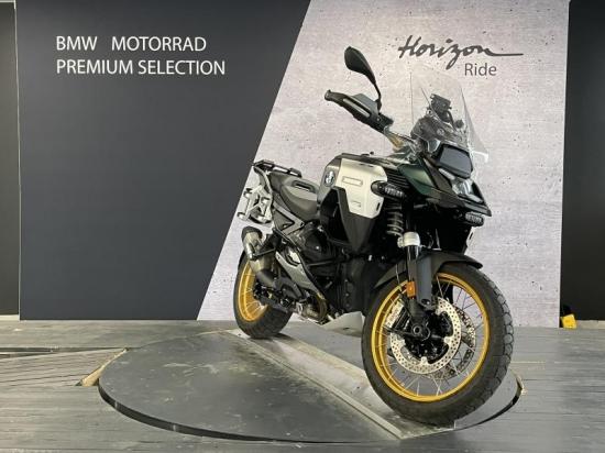 BMW ADVENTURE R 1300 GS