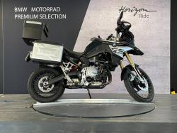 BMW ADVENTURE F 850 GS
