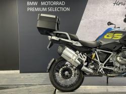 BMW ADVENTURE R 1250 GS