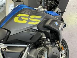 BMW ADVENTURE R 1250 GS