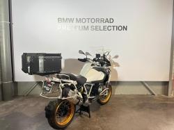 BMW ADVENTURE R 1250 GS