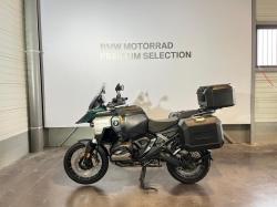 BMW ADVENTURE R 1300 GS