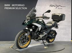 BMW ADVENTURE R 1300 GS