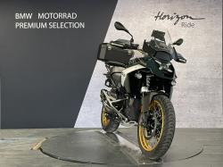 BMW ADVENTURE R 1300 GS