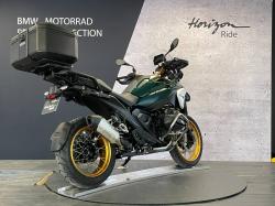 BMW ADVENTURE R 1300 GS