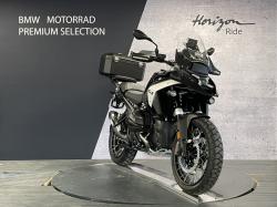 BMW ADVENTURE R 1300 GS