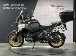 BMW ADVENTURE R 1300 GS