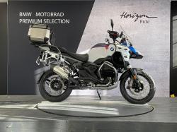 BMW ADVENTURE R 1300 GS
