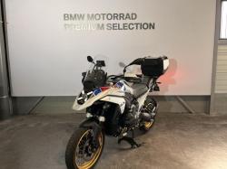BMW ADVENTURE R 1300 GS