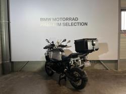 BMW ADVENTURE R 1300 GS