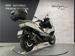 BMW URBAN MOBILITY C 400 GT