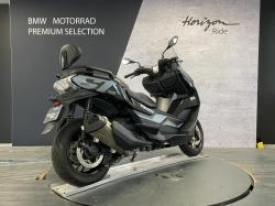 BMW URBAN MOBILITY C 400 GT