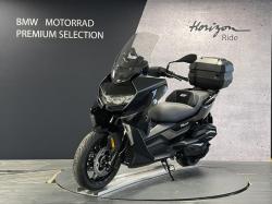 BMW URBAN MOBILITY C 400 GT
