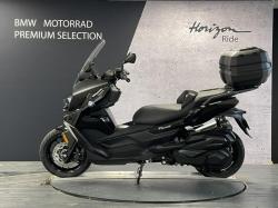 BMW URBAN MOBILITY C 400 GT