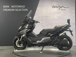 BMW URBAN MOBILITY C 650 SPORT